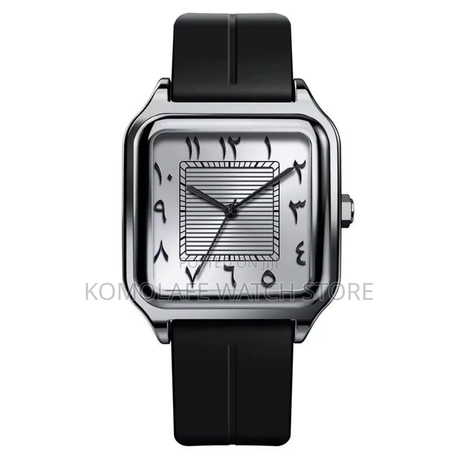 Sabr Watch