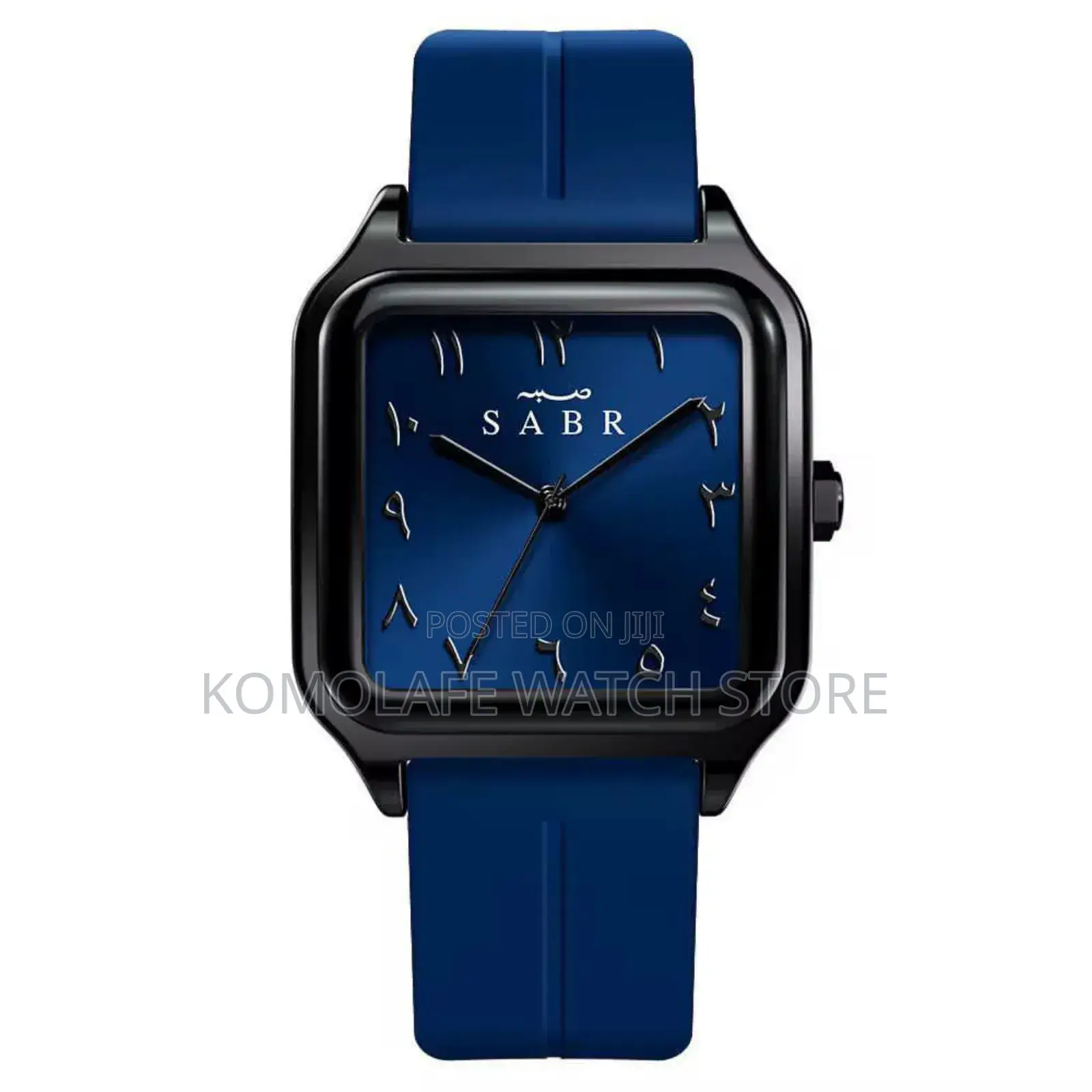 Sabr Watch