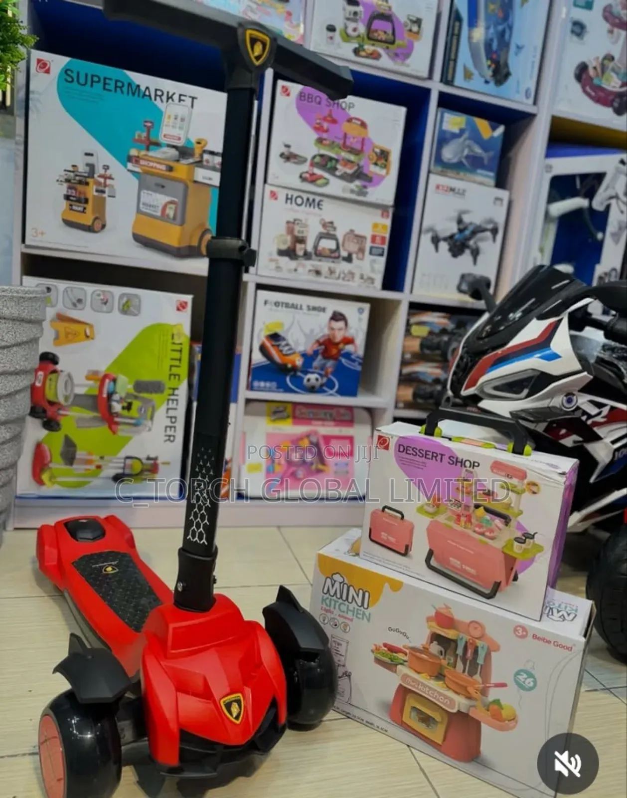 Lambo Scooter 