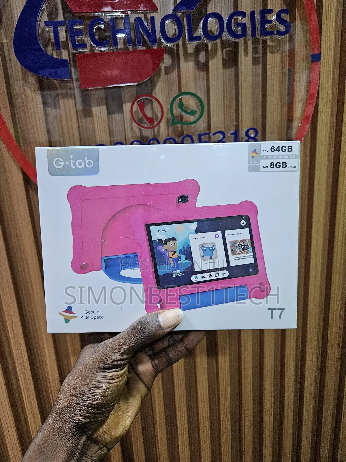 G Tab T7 64gb 8gb