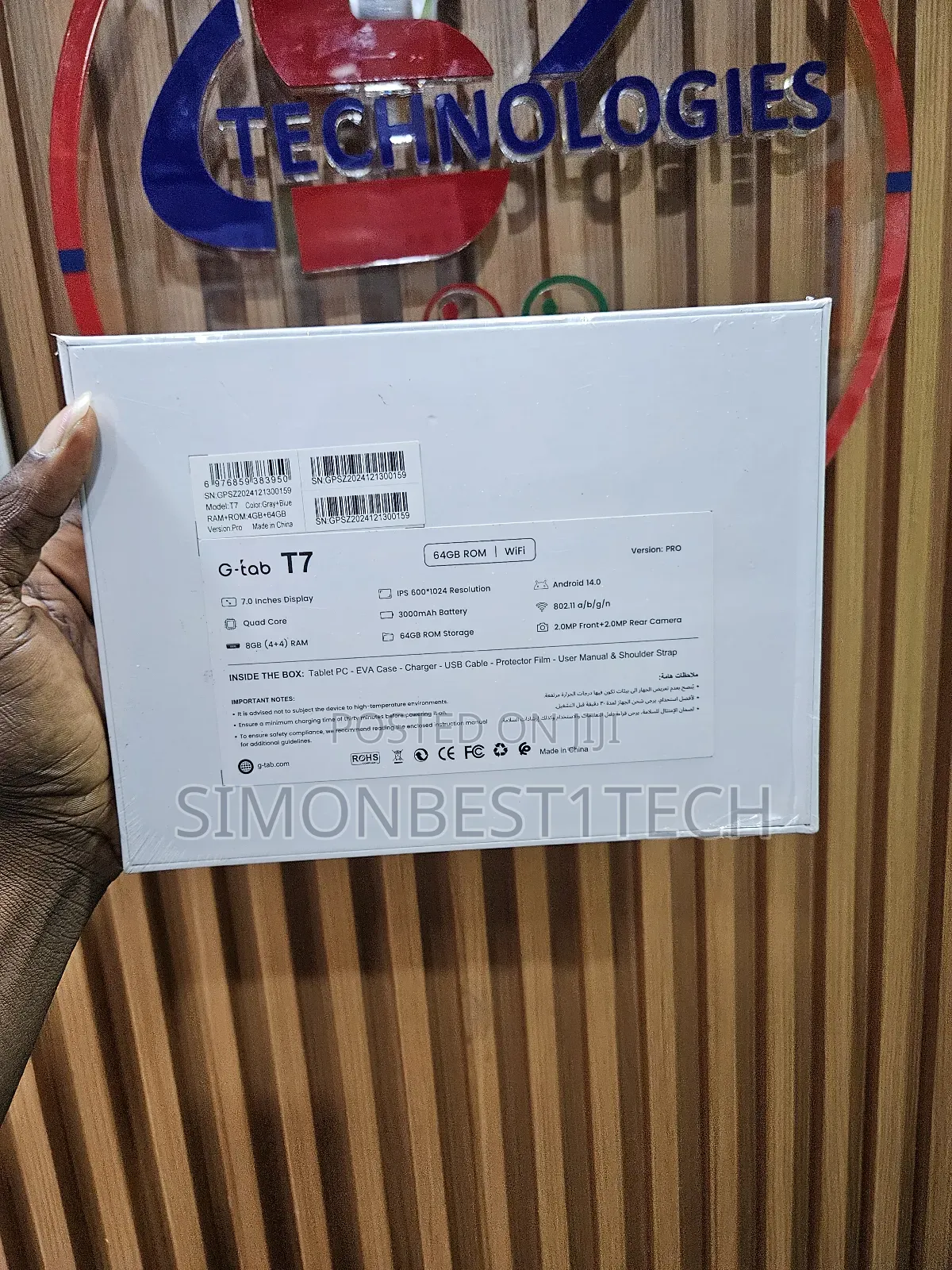 G Tab T7 64gb 8gb