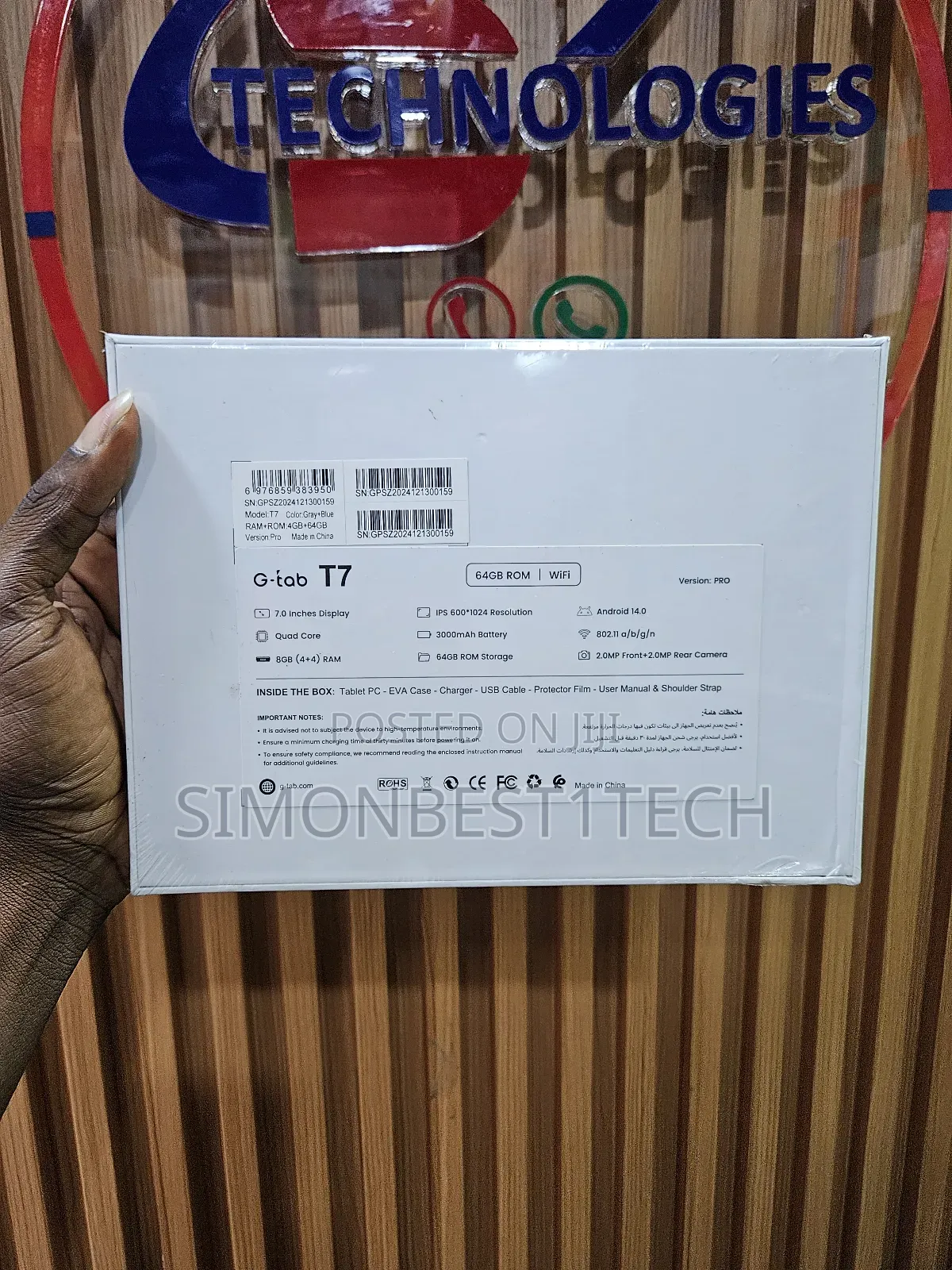 G Tab T7 64gb 8gb