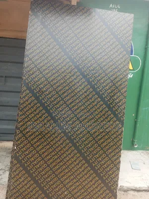 Marine Board