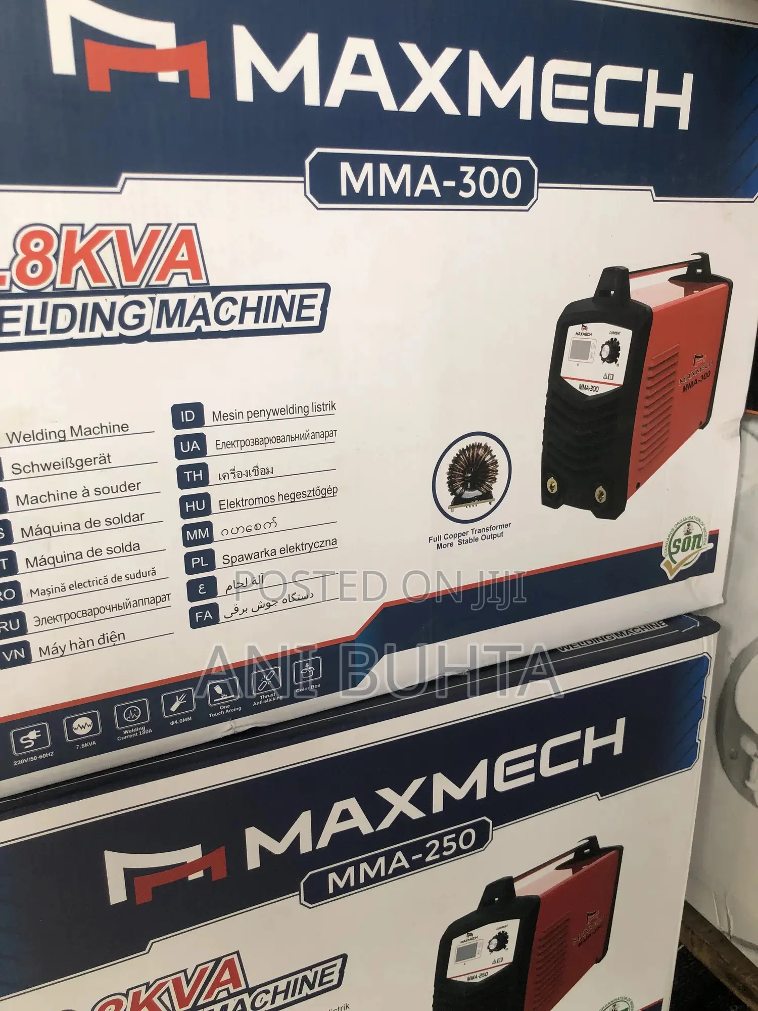 Welding Machine 250m and 300m