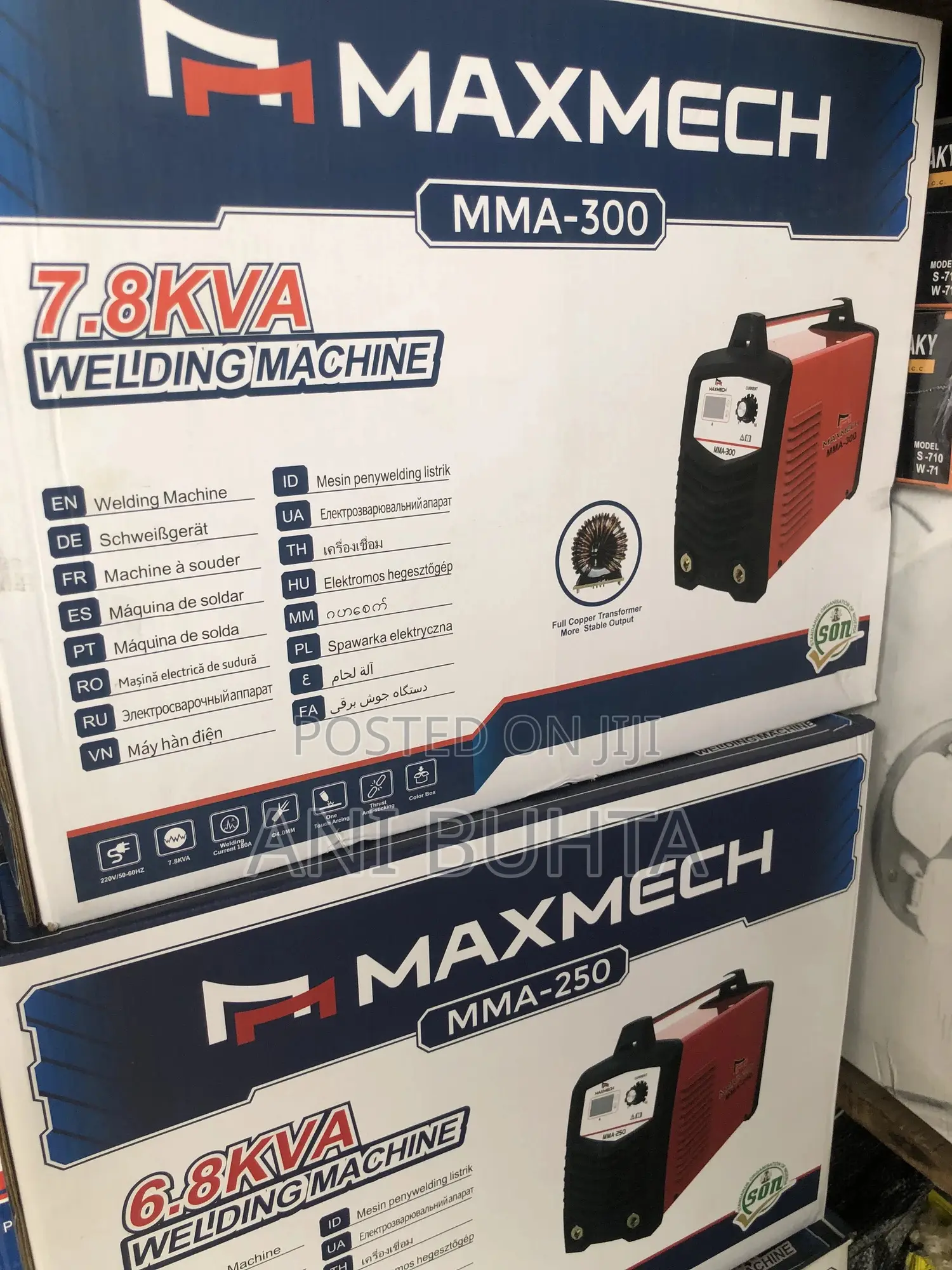 Welding Machine 250m and 300m