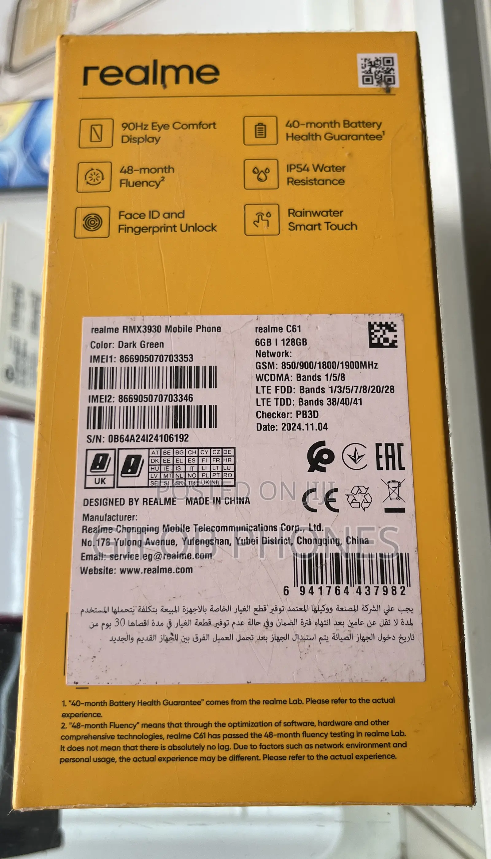 New Realme C61 128 GB