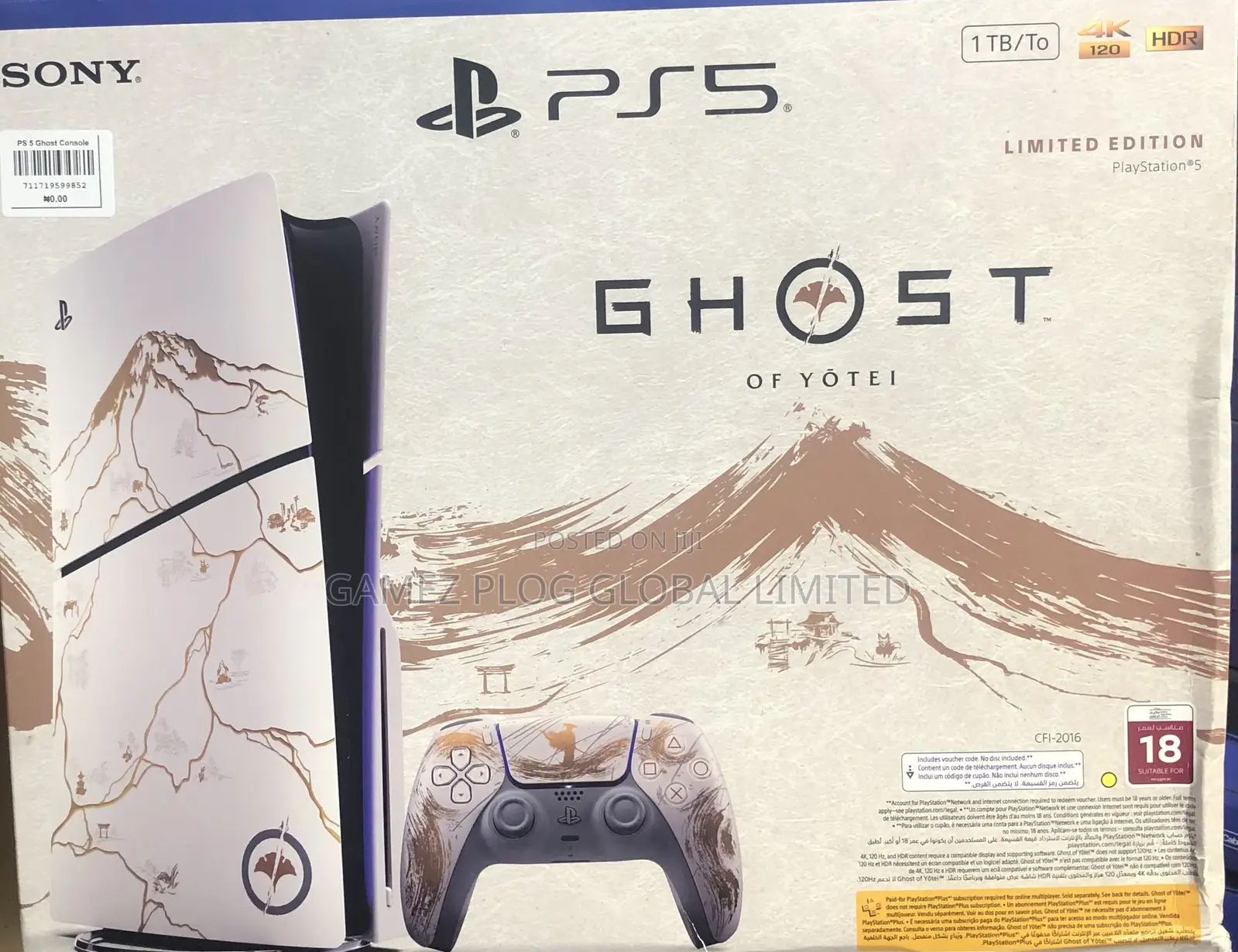 Ghost of Yotel Ps5 Console
