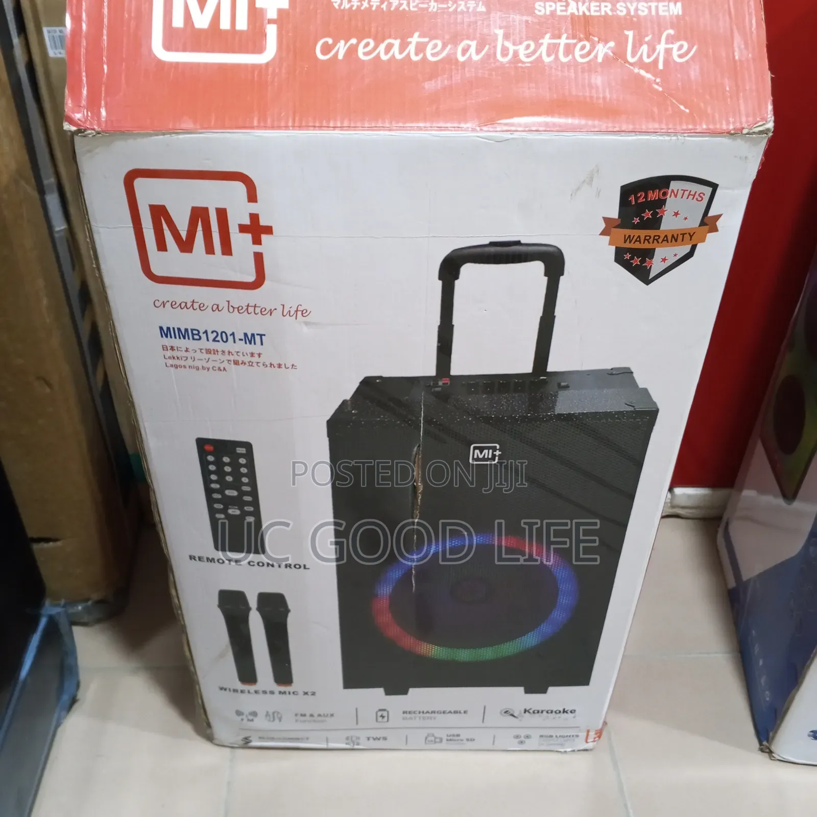 (Mi+) Sound Speakers