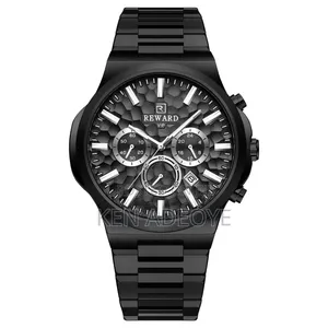 Reward Vip Chain Watch