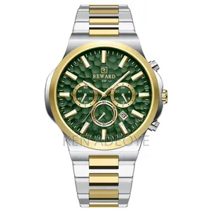 Reward Vip Chain Watch