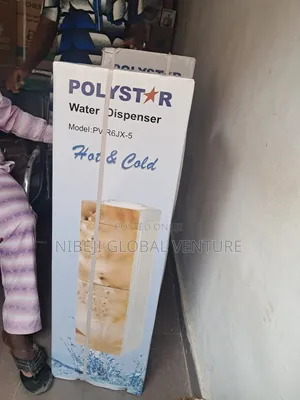 Polyester Water Dispenser