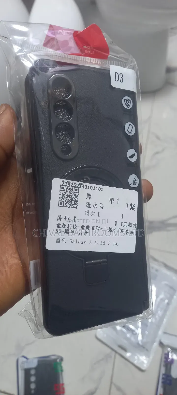 Samsung Galaxy Fold 3 Case