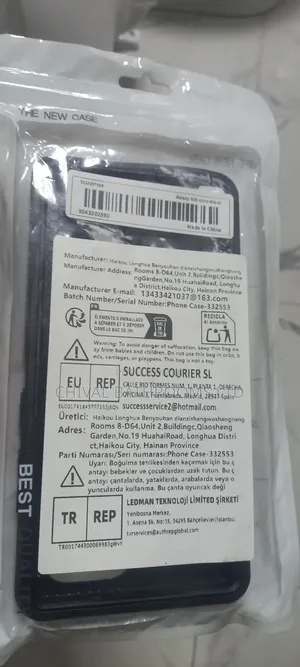 Samsung Galaxy S25 Ultra Pouch
