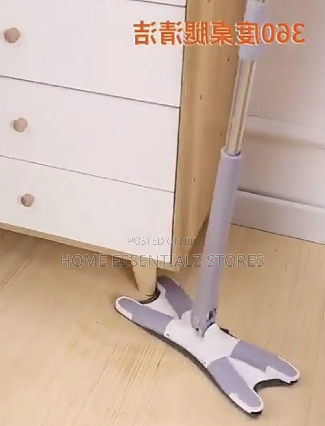 Aroura Mop - X Mopping Stick