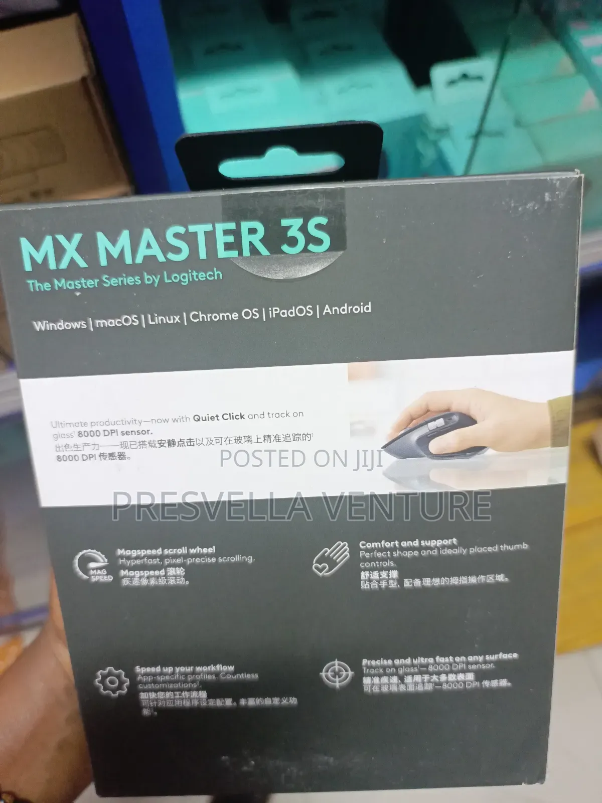 Logitech Mx Master 3s