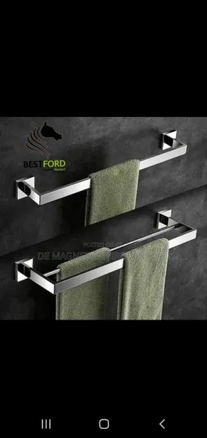 Towel Hangers