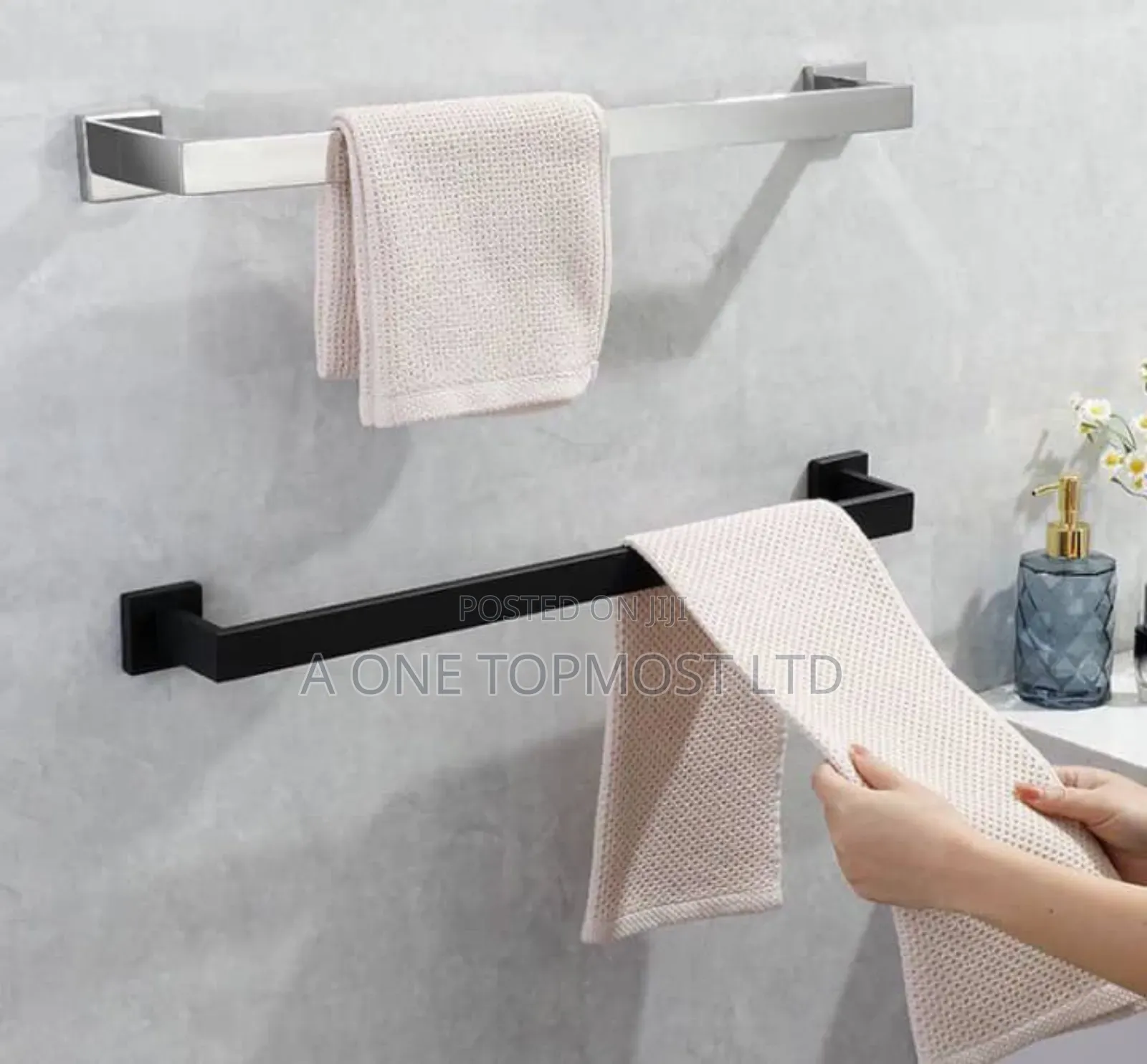 Towel Rail