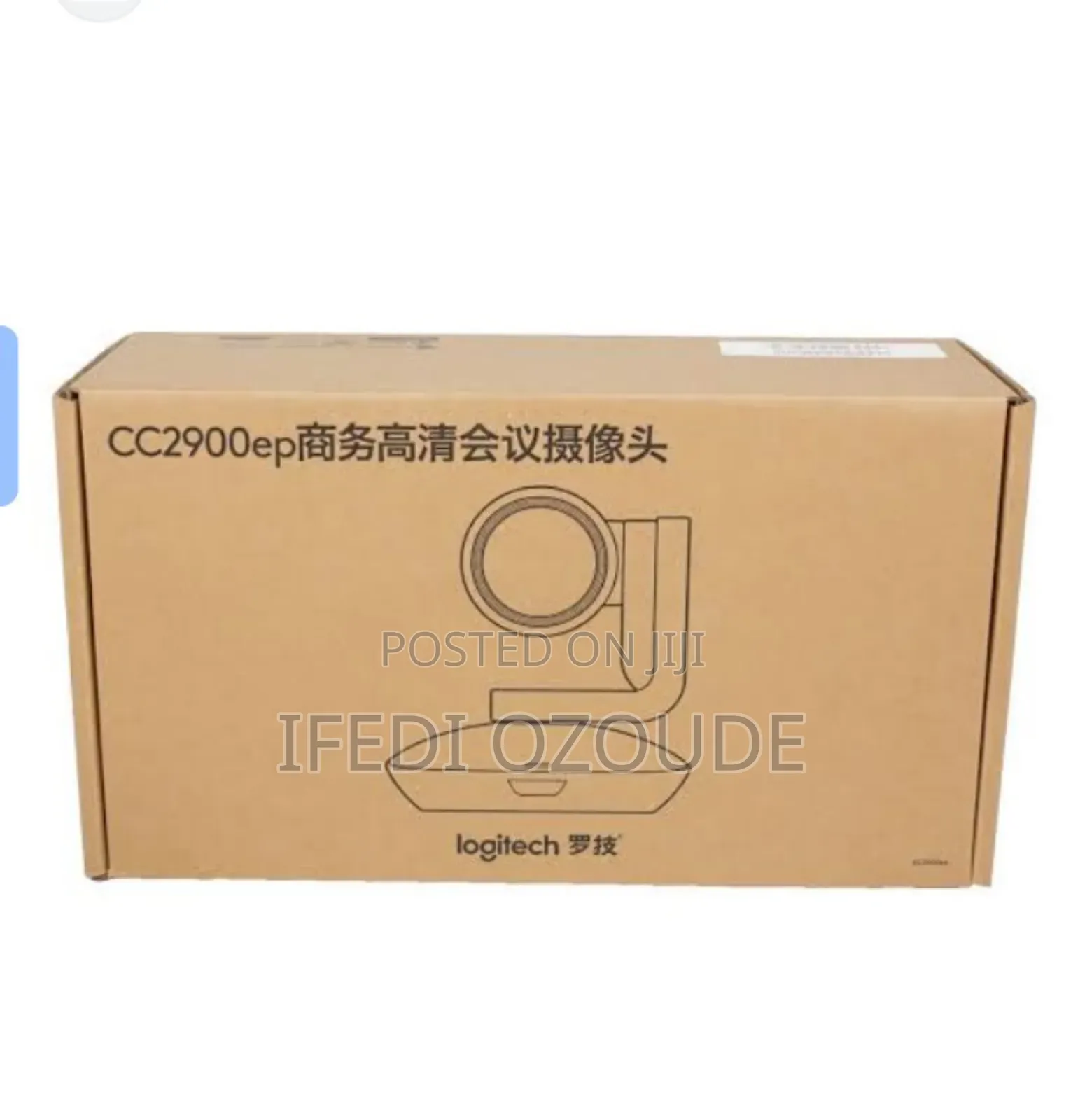 Longitech PTZ Pro2 Video Conferences Camera