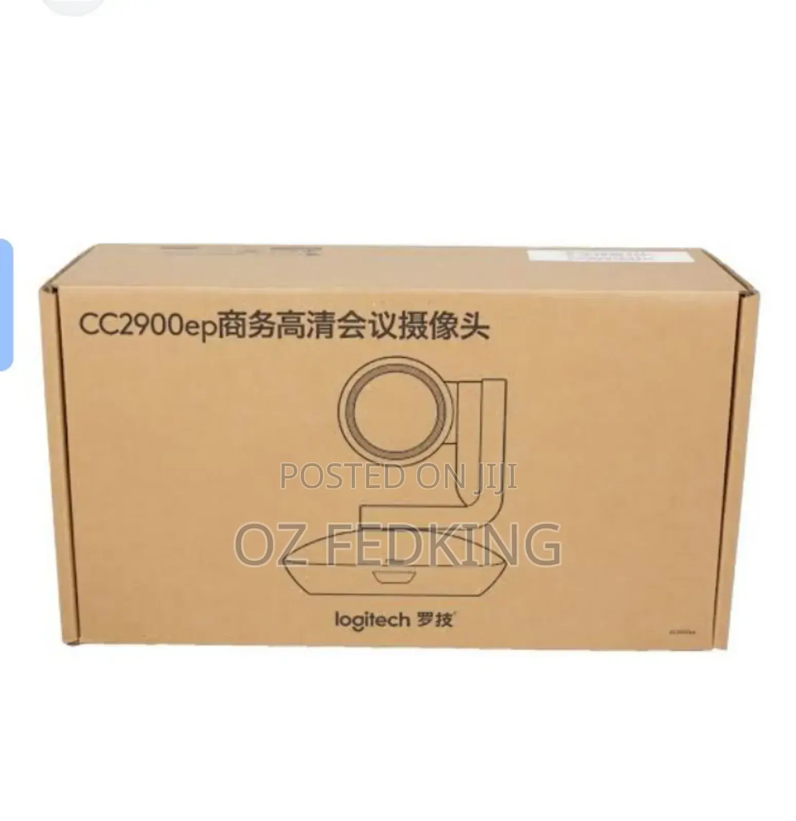Longitech PTZ Pro2 Video Conferences Camera