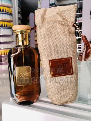 Mousuf Perfume (Brown )