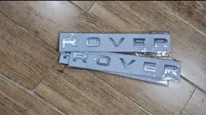 Range Rover Logo