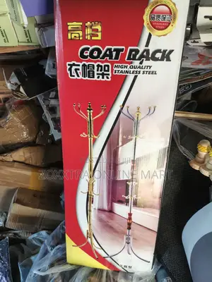 Modern Coat Rack