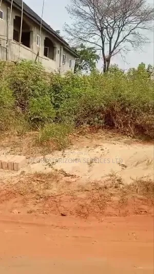 1 Plot of Land– Pure Distress Sale
