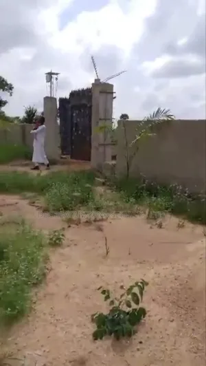 Land for Sale at Nteje
