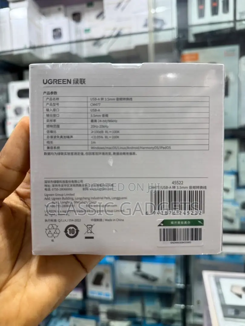 Ugreen Usb to 3.5mm Audio Adapter for Pc/Ps/Switch