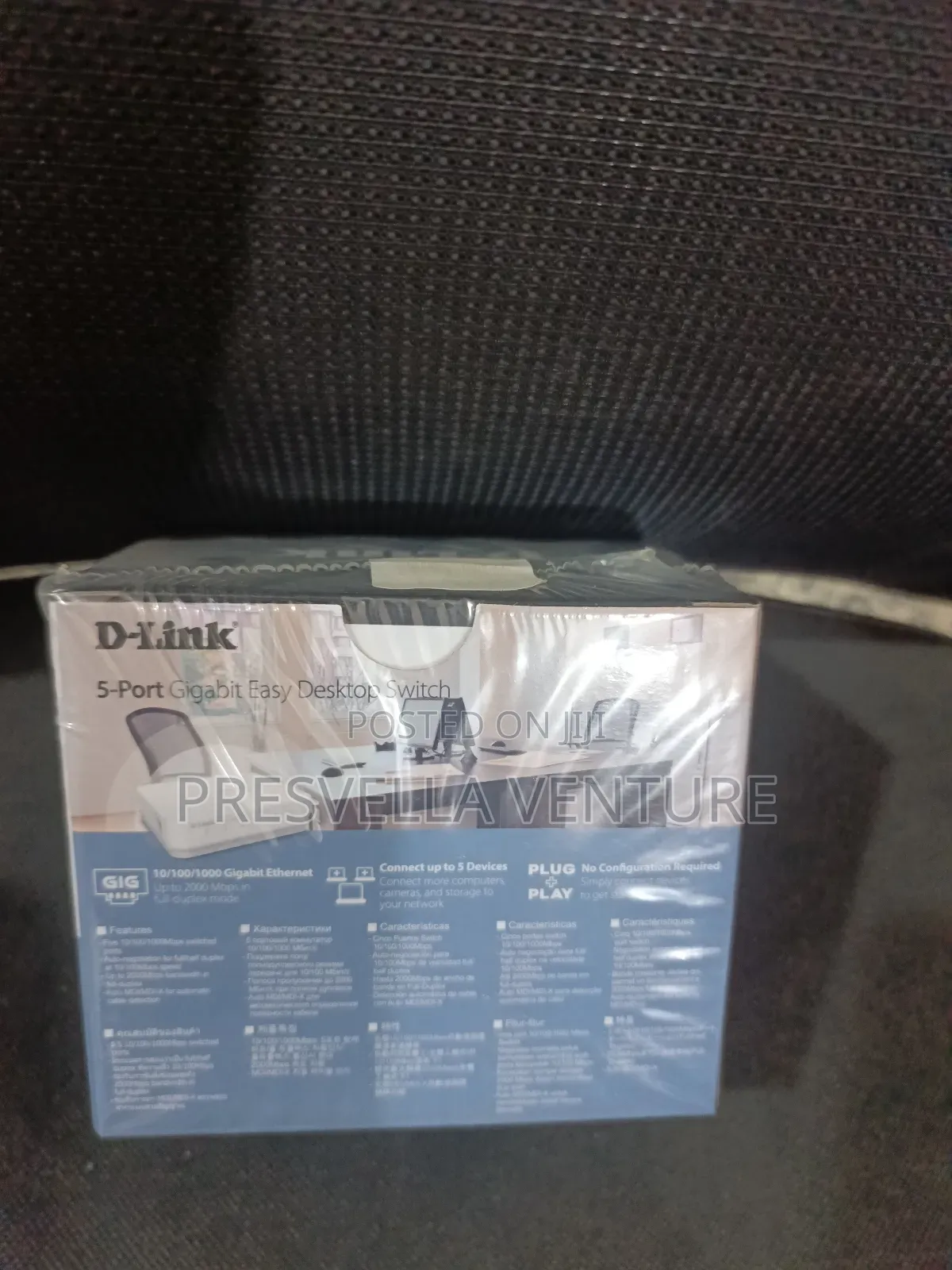 D-Link 5-Port Gigabit Easy Switch