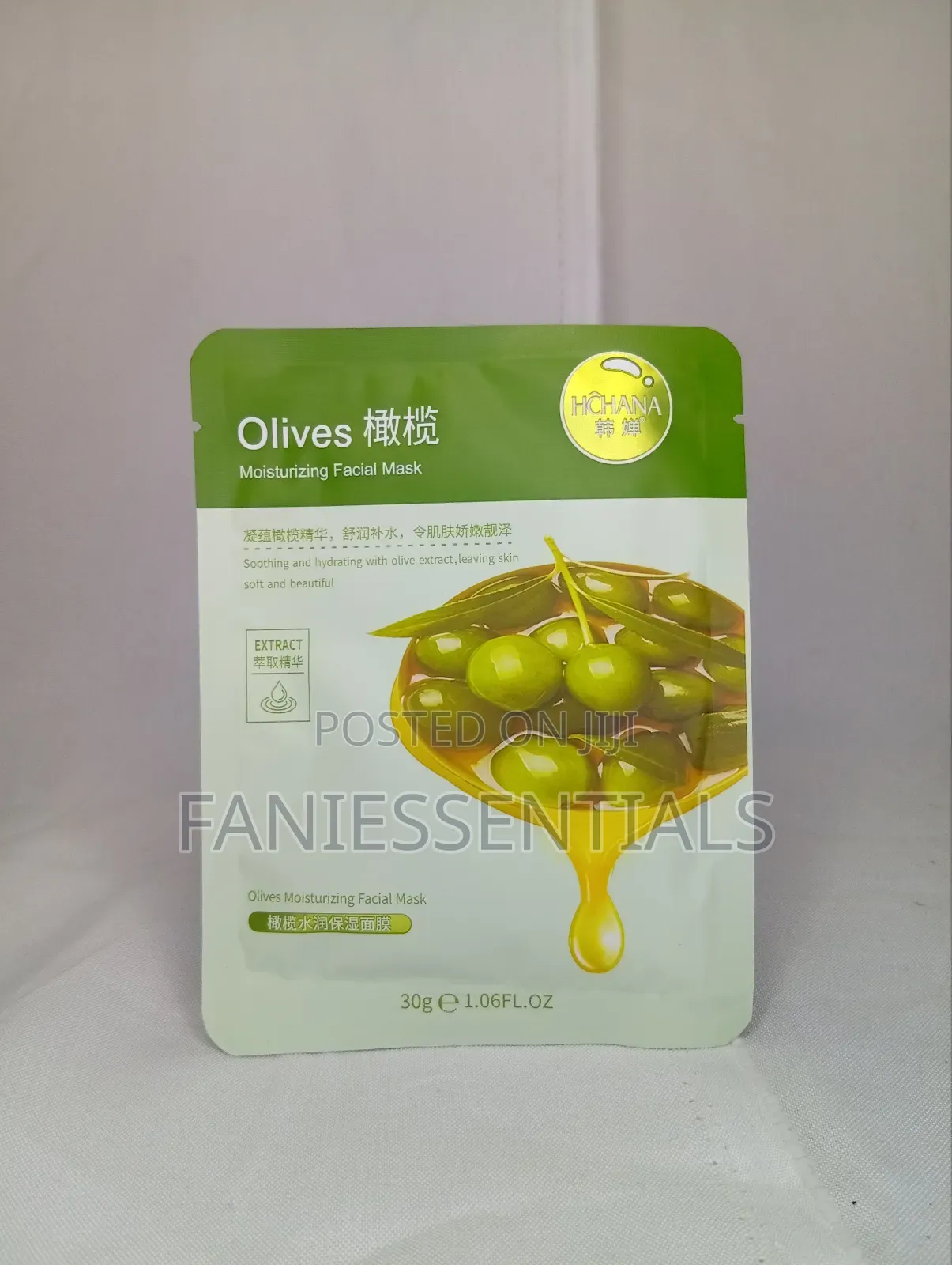 Facial Mask