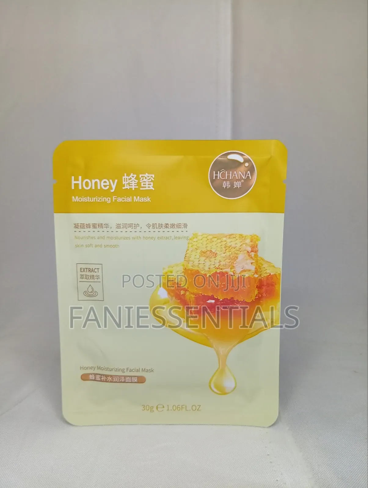 Facial Mask