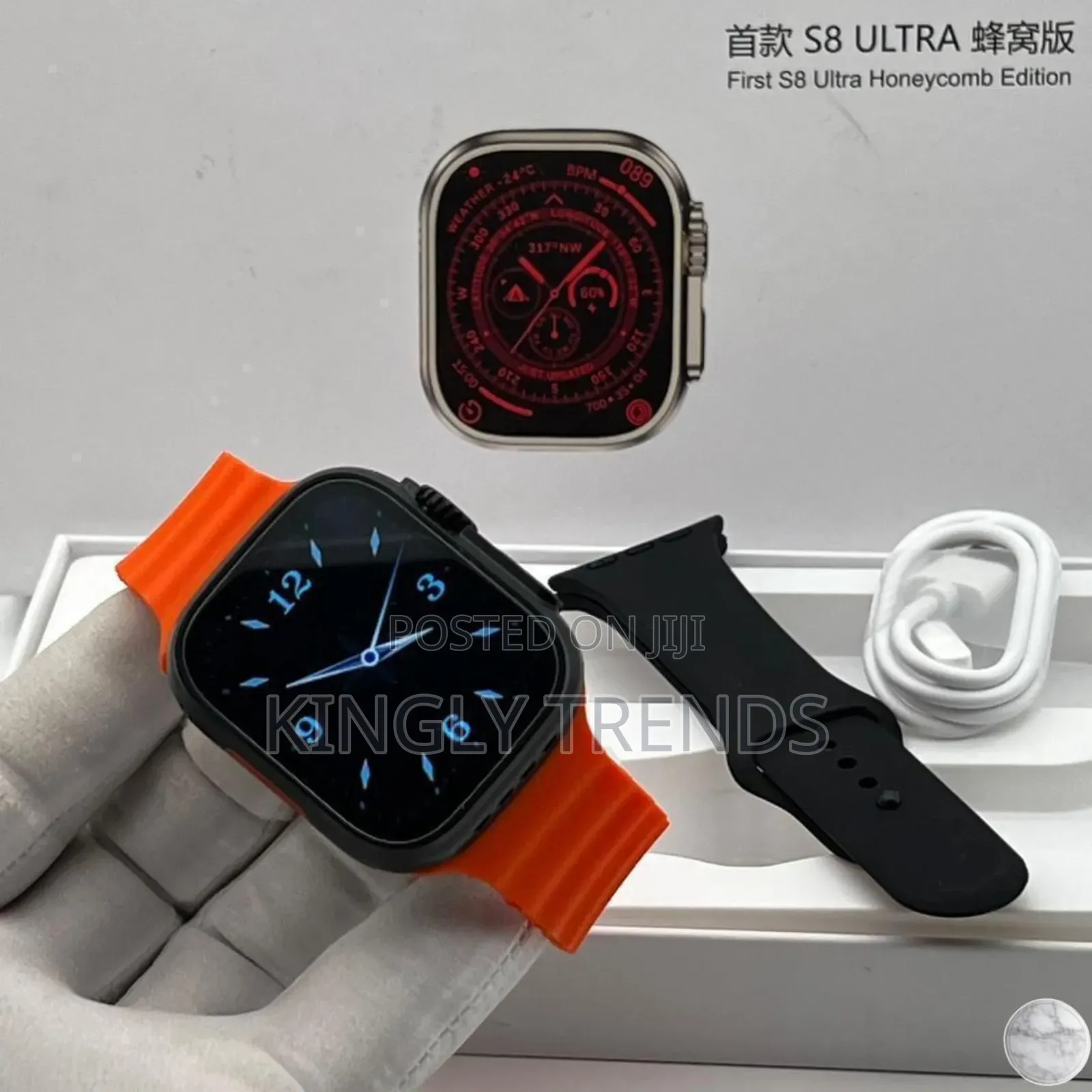S8 Ultra Smartwatch
