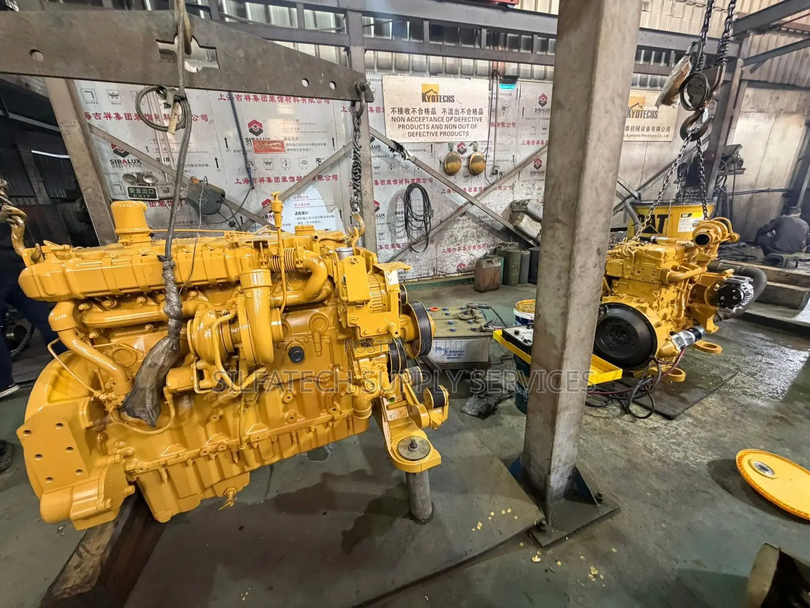 Caterpillar Engine