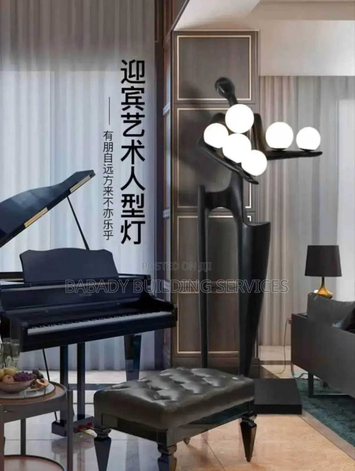 Luxury Human Standing Light