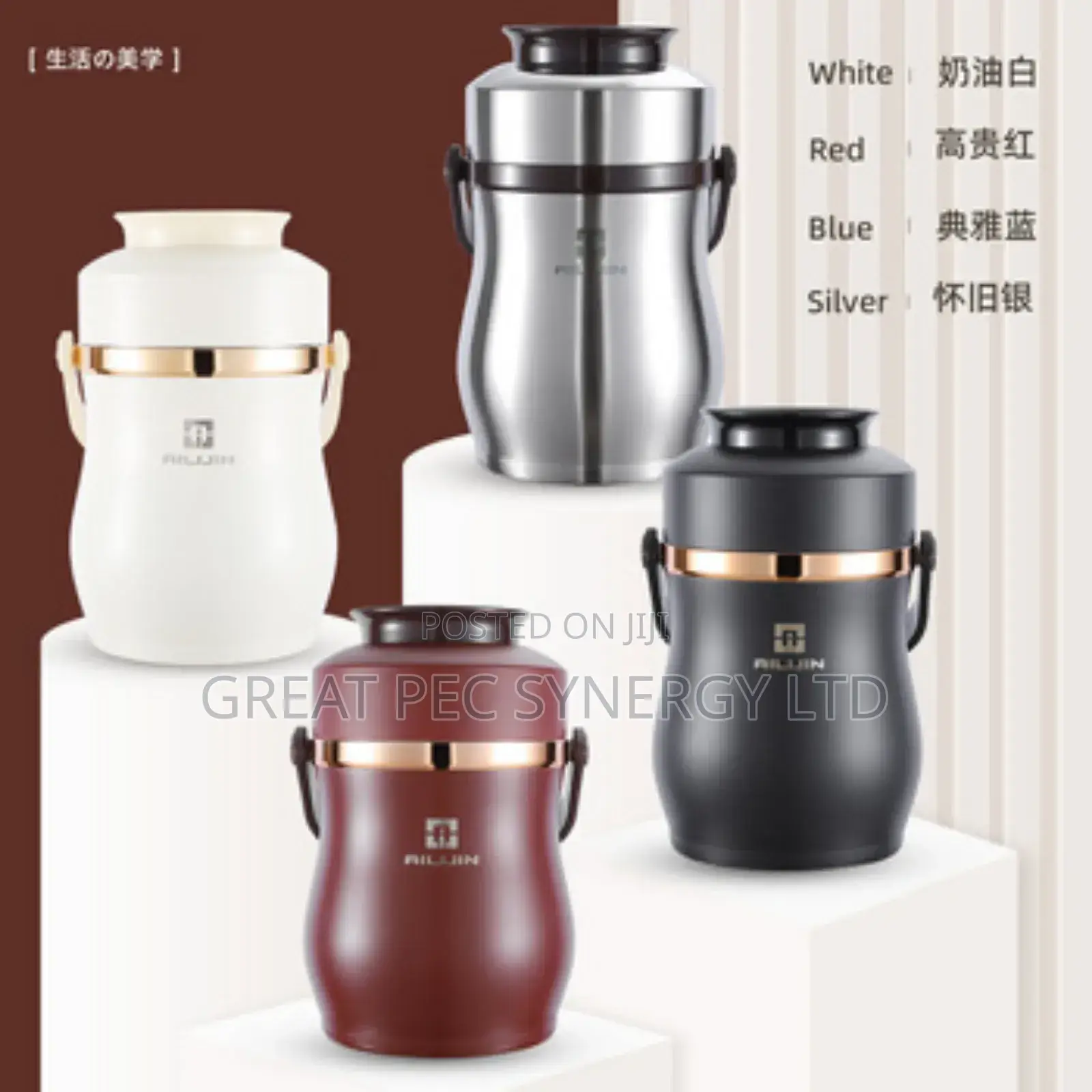 2 Liters Vacuum Food Flask - Ailijin