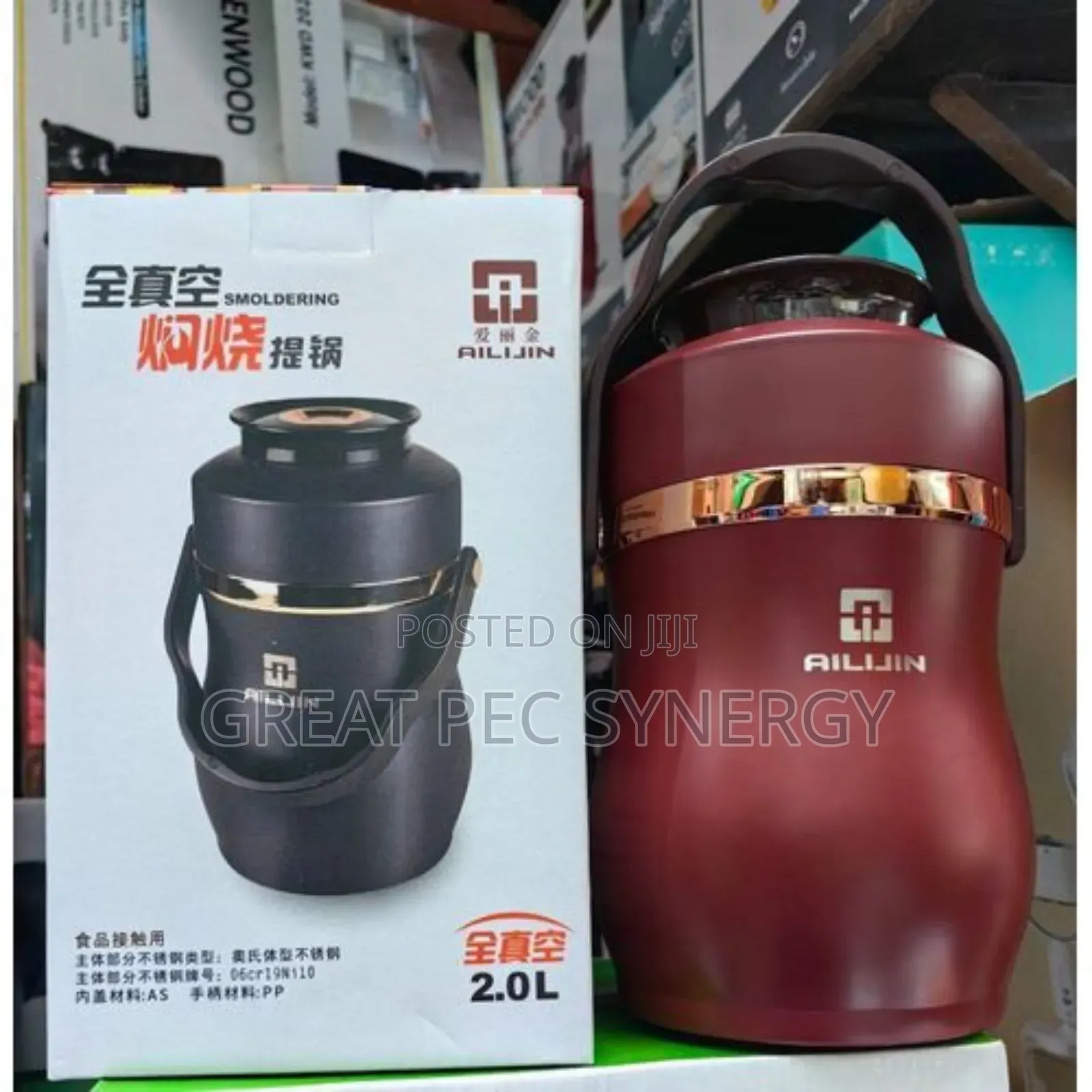 2 Liters Vacuum Food Flask