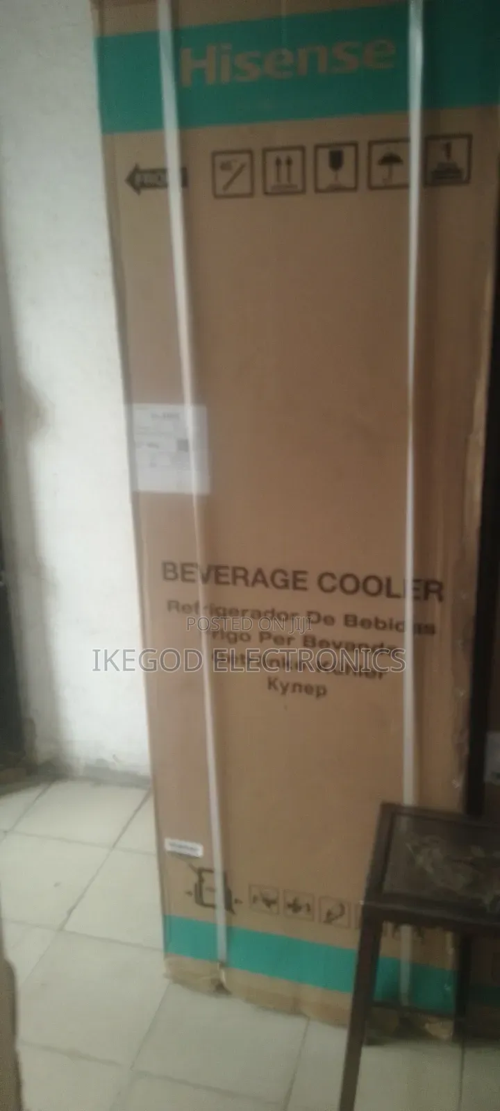 Hisense Beverage Cooler