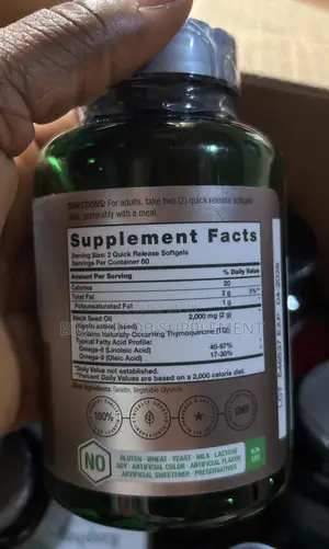 Black Seed Oil 2000mg 120softgels
