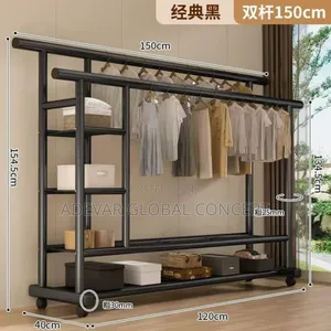 Multipurpose Heavy Duty Cloth Hanger Rack With Shelves and Wheels