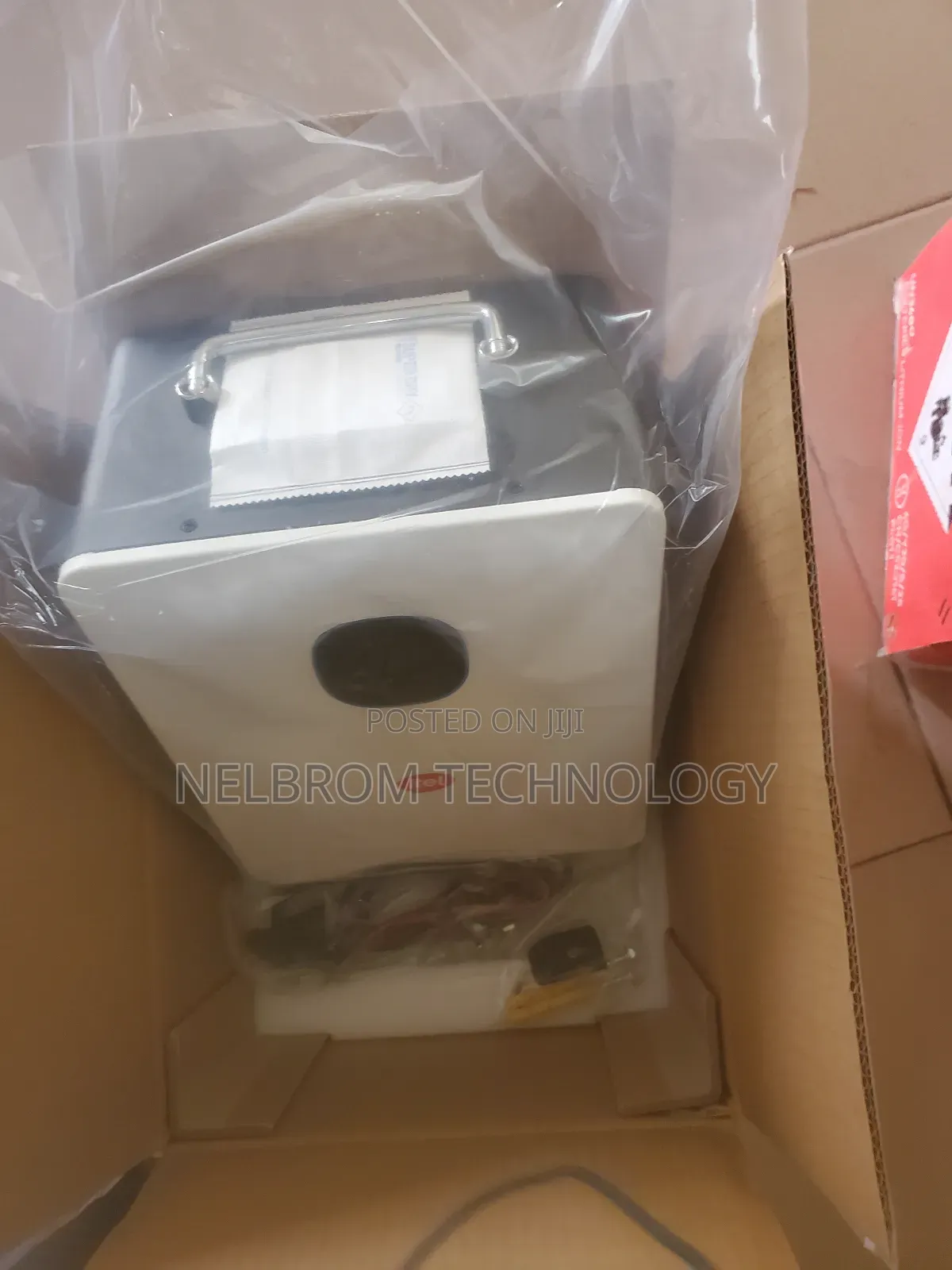 Itel Power Tank