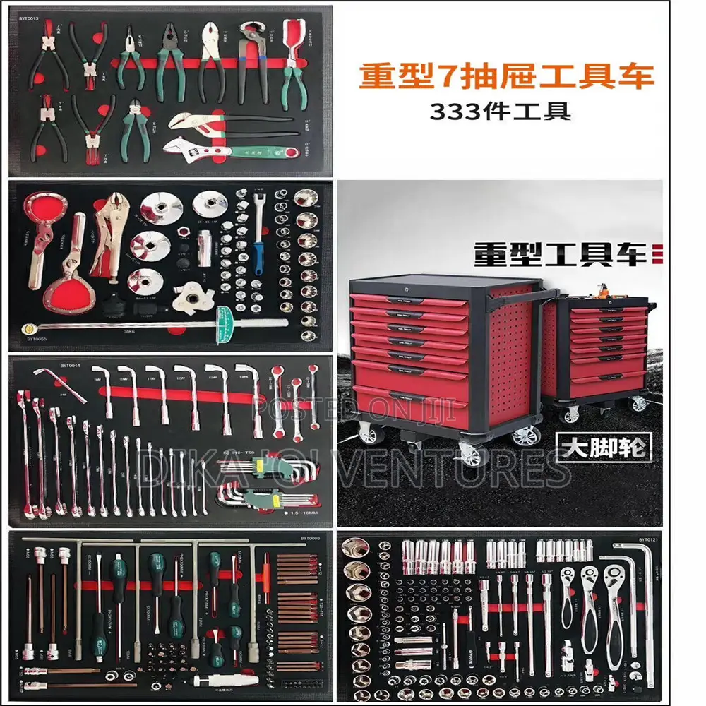 Tool Trolley,Tool Cabinet
