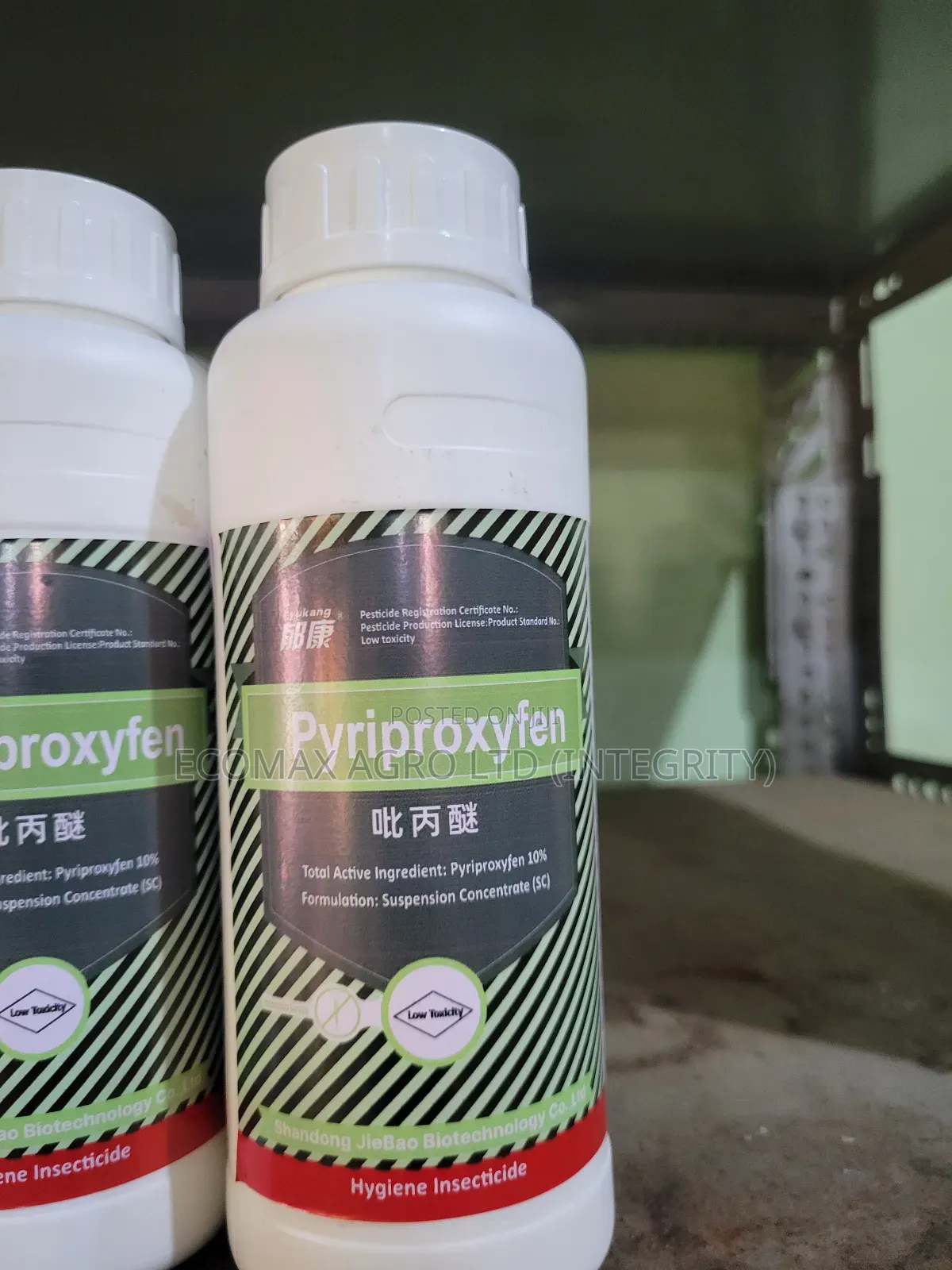 Pyriproxyfen Insecticide for Agricultural Use
