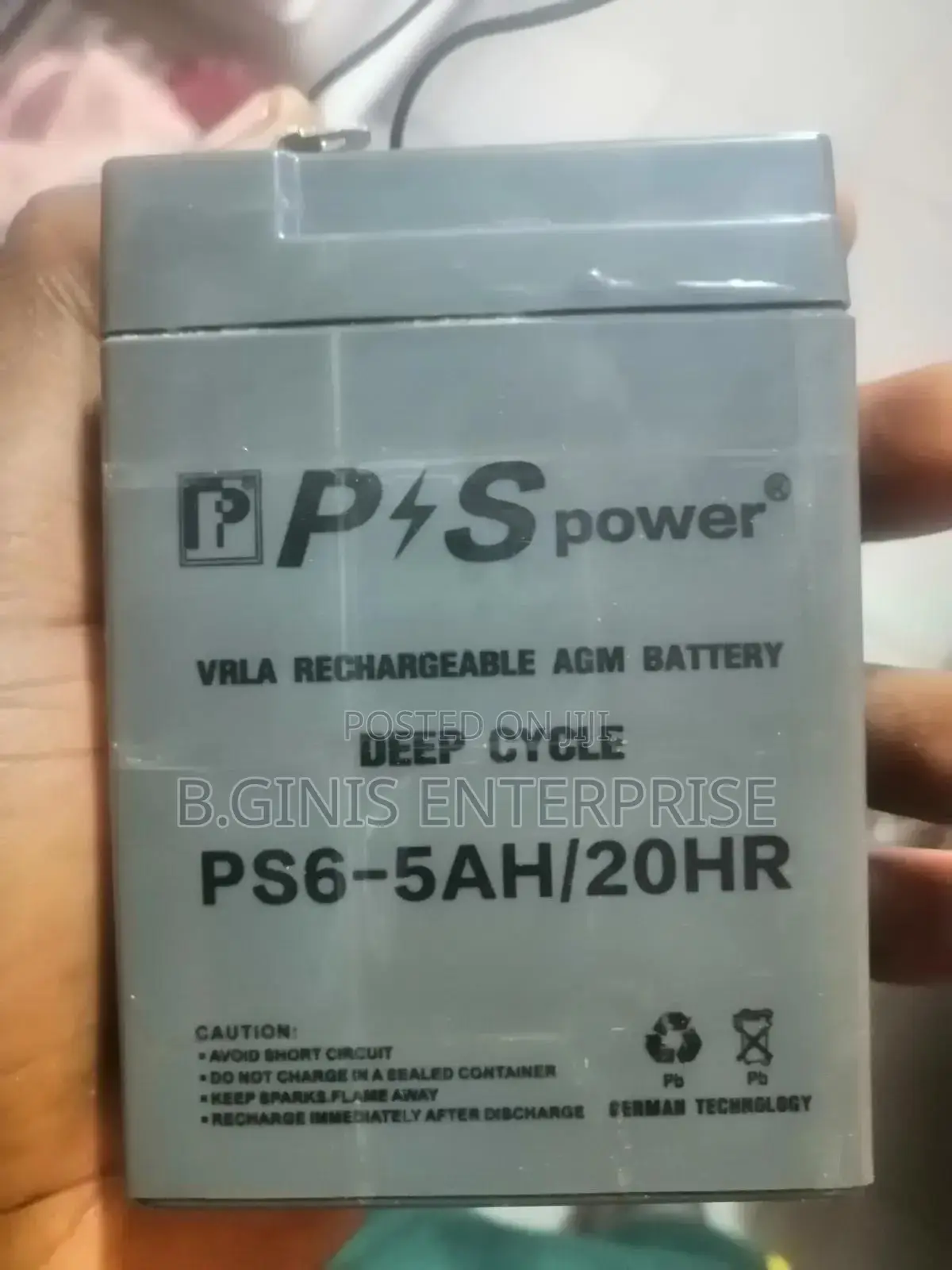 5ah Dry Cell Battery