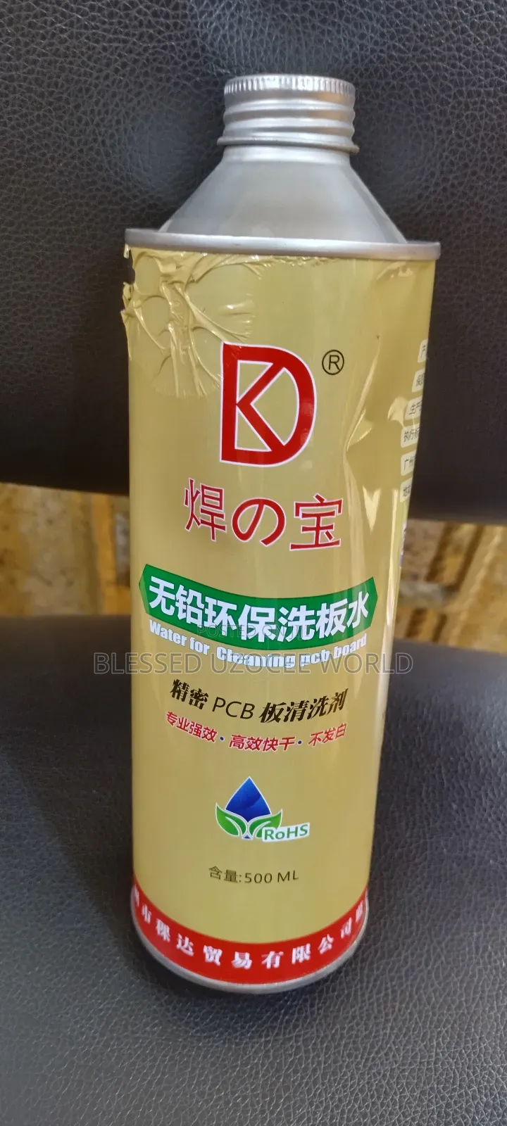 PCB Cleanering Water Environmental Solution,Tool to Cleaning PCB Board