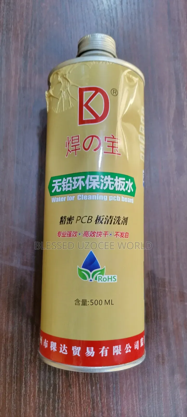 PCB Cleanering Water Environmental Solution,Tool to Cleaning PCB Board