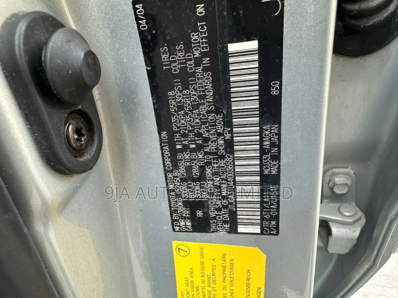 Lexus RX 330 2004 Blue