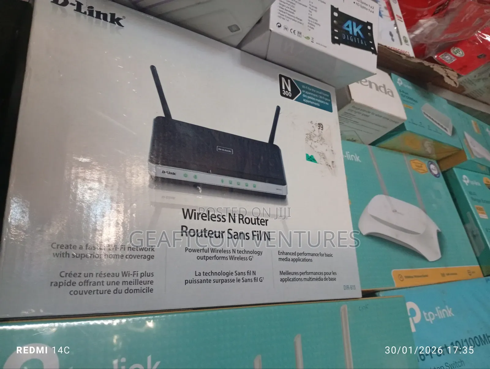 D Link Wireless Router 300mbps