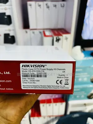 Hikvision CCTV Power Supply Box -16 Channels