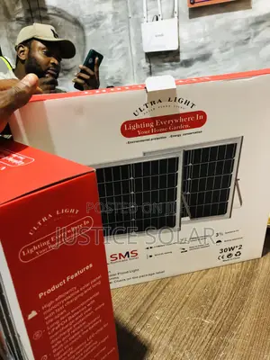 300w SMS Solar Light
